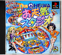The Prince of Tennis JP Playstation  box art